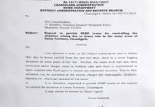 चंडीगढ़ में सुखना का बड़ा जलस्तर, दोबारा खोले जाएंगे गेट: आपात स्थिति से निपटने के लिए मांगी एनडीआरएफ की मदद App Install Banner