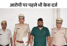 झज्जर में सरपंच से 20 लाख फिरौती मांगने का मामला: पुलिस ने एक आरोपी पकड़ा, कॉल कर खुद को बताया था गैंगस्टर अक्षय पलड़ा App Install Banner