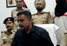 दो नाबालिग सहित एक स्नैचर काबू, 2.7 का सामान बरामद: तीनों के कब्जे से 14 मोबाइल फोन और दो मोटरसाइकिल बरामद App Install Banner