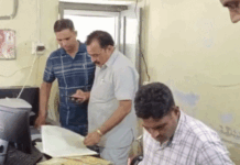 नारनौल नगर परिषद कार्यालय में CM फ्लाइंग रेड: 22 कर्मचारी गैर हाजिर मिले; 197 नो-ड्यूज मिले पेंडिग, अतिक्रमण पर भी कार्रवाई नहीं App Install Banner