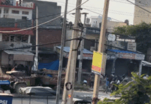 पानीपत के युवक को नूंह में लगी गोली: विहिप नेता का दावा- युवक की हालत गंभीर; 20 महिलाओं और 8 बच्चों समेत 100 लोग फंसे App Install Banner