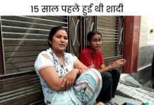 फतेहगढ़ साहिब में ससुराल घर के बाहर लगाया धरना: बेटी संग पहुंची महिला; पति की दूसरी शादी का शक, कोर्ट में चल रहा केस App Install Banner