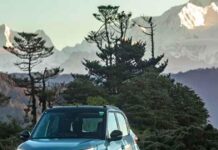 बस अब कुछ ही दिनों का इंतजार, Tata लेकर आएगा सौगात, CNG के साथ आएगी ये सबसे पॉपुलर SUV बस अब कुछ ही दिनों का इंतजार, Tata लेकर आएगा सौगात, CNG के साथ आएगी ये सबसे पॉपुलर SUV