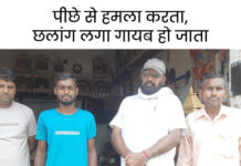 यमुनानगर में नकाबपोश की दहशत: रविदास मंदिर के पास रहने वाले युवक पर चाकू से हमला किया, लोगों को तांत्रिक कियाएं होने का शक App Install Banner