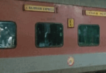 राजधानी एक्सप्रेस में बम की सूचना, सोनीपत में रोकी: रात 9:02 बजे दिल्ली से जम्मू के लिए चली थी; 3 घंटे तलाशी के बाद ट्रेन रवाना App Install Banner