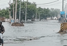 रेवाड़ी में 3 दिन से झमाझम बारिश: लोगों को गर्मी से राहत; भिवाड़ी से छोड़े दूषित पानी से धारूहेड़ा की सड़कें जलमग्न App Install Banner