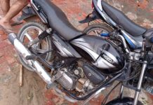 रोहतक में नहरी पानी को लेकर झगड़ा: रात को खेतों में खूनी संघर्ष, हथियारों से किया जानलेवा हमला, तोड़े मोटरसाइकिल App Install Banner