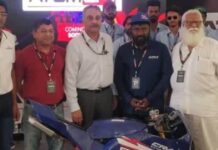 लॉन्च हो गई बच्चों की रेसिंग बाइक, दाम सुन आ जाएगा पसीना! लॉन्च हो गई बच्चों की रेसिंग बाइक, दाम सुन आ जाएगा पसीना!