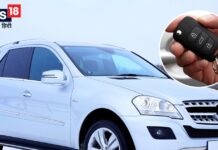 स्मार्ट चाबी की बैटरी हो गई डाउन, कैसे चालू होगी पुश-स्टार्ट बटन वाली कार? स्मार्ट चाबी की बैटरी हो गई डाउन, कैसे चालू होगी पुश-स्टार्ट बटन वाली कार?