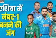 Asia Cup: 19 दिन में होंगे 13 मैच, टीम से लेकर शेड्यूल तक; 10 सवालों में टूर्नामेंट के बारे में सबकुछ जानें Asia Cup 2023 All Teams Squad Players List Matches Schedule Preview Records and Live Streaming Free Online