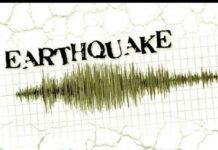 हरियाणा में भूकंप से कांपी धरती: 2.6 रही तीव्रता, रोहतक का खेड़ी साध रहा केंद्र An earthquake of magnitude 3.4 hits Himachal Pradesh's Lahaul and Spiti district: National Center for Seismolo