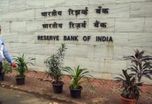 UDGAM Portal: बैंकों ने पड़ी लावारिस जमा राशि का पता लगाने के लिए RBI ने शुरू किया पोर्टल, मिलेगा ये फायदा The Reserve Bank of India (RBI) has launched UDGAM Portal to search for unclaimed deposits