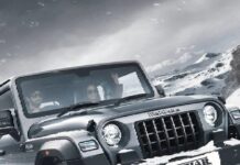 अब तक थी केवल Thar 5 Door की चर्चा, लेकिन महिंद्रा ने चुपचाप में कर दिया धमाका अब तक थी केवल Thar 5 Door की चर्चा, लेकिन महिंद्रा ने चुपचाप में कर दिया धमाका