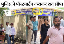 कुरुक्षेत्र में महिला ने फांसी लगाकर किया सुसाइड: 4 दिन पहले ही मायके आई थी; पांवटा साहिब में शादीशुदा है मृतका App Install Banner