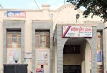 जींद की विवाहिता ने झेली प्रताड़ना: पति ने किया अप्राकृतिक यौन शोषण; ससुर ने किया दुष्कर्म का प्रयास, 4 पर केस App Install Banner