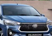 नए नाम और अवतार में आ गई Ertiga! CNG मॉडल भी है अवेलेबल, MPV मार्केट में जंग हुई तेज नए नाम और अवतार में आ गई Ertiga! CNG मॉडल भी है अवेलेबल, MPV मार्केट में जंग हुई तेज