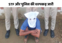 नूंह पुलिस की 12 से अधिक गांव में रेड: हिंसा में शामिल 6 युवक पकड़े; अब तक 59 FIR, 227 लोग गिरफ्तार App Install Banner