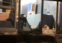 पानीपत पहुंची नूंह की आग: दंगों में मारे गए अभिषेक के घर के पास समुदाय विशेष की दुकान पर पथराव, दो कारें भी तोड़ी App Install Banner