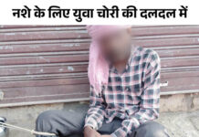 फतेहाबाद में दुकान में घुसे युवक को दबोचा: लोगों ने पुलिस आने तक रस्सी से बांधा; 20 साल से नशे का आदी App Install Banner