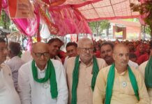 यमुनानगर में 24 घंटे का महा पड़ाव शुरू: लघु सचिवालय के बाहर विभिन्न जन संगठनों का धरना; कॉर्पोरेट भगाओ-देश बचाओ का नारा App Install Banner