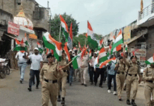 रेवाड़ी में निकाली गई तिरंगा यात्रा: DC-SP ने की अगुवाई; शहर में 2 किलोमीटर तक पैदल चले, स्कूली बच्चों ने भी लिया हिस्सा App Install Banner