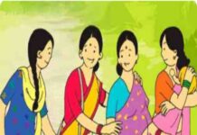 हरियाणा में आंदोलन की राह पर गेस्ट टीचर्स और आशा वर्कर्स App Install Banner