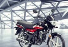 होंडा ने कर ली बाजार पर कब्जा करने की तैयारी, सस्ती और धांसू बाइक कर दी लॉन्च होंडा ने कर ली बाजार पर कब्जा करने की तैयारी, सस्ती और धांसू बाइक कर दी लॉन्च