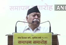 Bharat Row: संघ प्रमुख मोहन भागवत बोले- भारत में पारिवारिक व्यवस्था सुरक्षित, सत्य इसकी नींव है Bharat Row: संघ प्रमुख मोहन भागवत बोले- भारत में पारिवारिक व्यवस्था सुरक्षित, सत्य इसकी नींव है