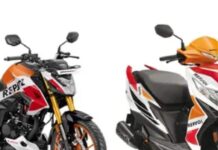 Honda ने चुपचाप किए दो बड़े धमाके, MotoGP स्टाइल में दिखेंगे बाइक और स्कूटर Honda ने चुपचाप किए दो बड़े धमाके, MotoGP स्टाइल में दिखेंगे बाइक और स्कूटर