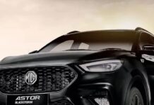 MG ने दिया इस कार को नया अवतार, अब Dark हो गई Compact SUV MG ने दिया इस कार को नया अवतार, अब Dark हो गई Compact SUV