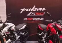 Pulsar N150 बाइक हुई लाॅन्च, प्रोजेक्टर LED हेडलैंप और USB पोर्ट से है लैस Pulsar N150 बाइक हुई लाॅन्च, प्रोजेक्टर LED हेडलैंप और USB पोर्ट से है लैस