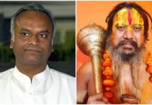 Udhayanidhi Stalin: ‘आपमें और कट्टरपंथियों में क्या अंतर’, 10 करोड़ का इनाम घोषित करने पर भड़के प्रियांक खरगे Udhayanidhi Stalin: ‘आपमें और कट्टरपंथियों में क्या अंतर’, 10 करोड़ का इनाम घोषित करने पर भड़के प्रियांक खरगे