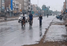 अंबाला में मौसम ने सुबह बदली करवट: हल्की फुहारों के साथ शुरू हुआ बूंदाबांदी का सिलसिला; उमस भरी गर्मी से मिली राहत App Install Banner