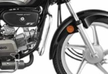 खाली जेब शोरूम जाना, ले आना 73 हजार की ये बाइक, माइलेज देती 75 Kmpl खाली जेब शोरूम जाना, ले आना 73 हजार की ये बाइक, माइलेज देती 75 Kmpl