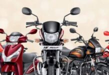 खुशखबरी! जल्द ही कम हो सकती है बाइक और स्कूटर की कीमत खुशखबरी! जल्द ही कम हो सकती है बाइक और स्कूटर की कीमत