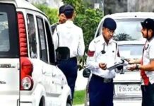 गाड़ी पर चालान का मैसेज आए तो हो जाएं सावधान, एक गलती से खाली हो जाएगा अकाउंट! गाड़ी पर चालान का मैसेज आए तो हो जाएं सावधान, एक गलती से खाली हो जाएगा अकाउंट!