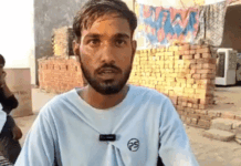 चरखी दादरी के खाते में 200 करोड़ का दावा झूठा: हरियाणा पुलिस बोली- अकाउंट में सिर्फ 28 हजार रुपए; बैंक ने लिमिट फ्रीज की App Install Banner