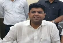 डिप्टी सीएम का रोहतक में रात्रि ठहराव: दुष्यंत ने भूपेंद्र हुड्डा पर किया कटाक्ष, बोले : गढ़ किसी का नहीं, INLD पर हुए सॉफ्ट App Install Banner