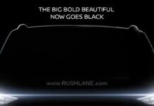 देश की सबसे सस्ती SUV का आ रहा नया एडिशन, प्रीमियम कार से कम नहीं होंगे फीचर देश की सबसे सस्ती SUV का आ रहा नया एडिशन, प्रीमियम कार से कम नहीं होंगे फीचर