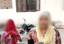 नारनौल में बिजलीकर्मियों के छापे पर बवाल: महिलाएं बोलीं- नशे में घरों में घुस रहे, गंदी नीयत से देखते हैं, छेड़खानी भी करने लगे App Install Banner