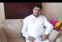 नूंह में भाजपा जिला पार्षद के खिलाफ FIR: ग्राम सचिव से हुआ था झगड़ा; दोनों पक्षों ने कराए केस दर्ज App Install Banner