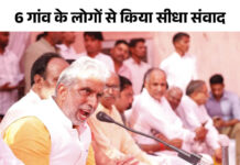 पलवल में केंद्रीय राज्यमंत्री ने अधिकारियों को फटकारा: कृष्णपाल गुर्जर बोले- पहले लाइन बिछाने को तोड़े रास्तों को ठीक करें ठेकेदार, तब होगी पेमेंट App Install Banner