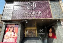 फीचर आर्टिकल: मलाबार गोल्ड एंड डायमंड्स लॉन्च करने जा रहा रोहतक में अपना नया स्टोर App Install Banner