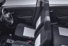 बाइक में 1.50 लाख फूंकने से बेहतर है खरीद लें ये कार, फैमिली रहेगी सेफ बाइक में 1.50 लाख फूंकने से बेहतर है खरीद लें ये कार, फैमिली रहेगी सेफ