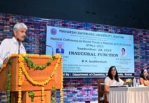 रोहतक MDU में हुई राष्ट्रीय संगोष्ठी: VC प्रो. राजबीर सिंह बोले : ज्ञान-विज्ञान-प्रौद्योगिकी का उपयोग समाज-राष्ट्र तथा मानव कल्याण में करें App Install Banner