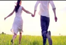 रोहतक में युवक संग भागी महिला: दो बच्चों के साथ मंदिर गई थी विवाहिता, नहीं लौटी वापस घर, हुई फरार App Install Banner