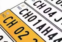 लाल, हरी, नीली और पीली, इतने तरह की नंबर प्लेट, फिर आपकी ही क्यों सफेद? लाल, हरी, नीली और पीली, इतने तरह की नंबर प्लेट, फिर आपकी ही क्यों सफेद?