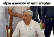 हरियाणा में INLD को लेकर उलझन में I.N.D.I.A: कृषि मंत्री जेपी दलाल बोले- दिखावा करने की बजाय इनेलो को साथ ले कांग्रेस App Install Banner