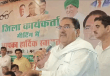 हिसार पहुंचे इनेलो नेता अभय चौटाला: भतीजे पर कसा तंज; बोले- ओपी चौटाला को दादा माना होता तो आज CM होता दुष्यंत App Install Banner