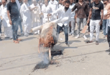 हिसार में पहलवान बजरंग पूनिया का पुतला फूंका: बिना ट्रायल एशियन गेम्स में सलेक्शन पर रोष; विशाल के समर्थन में सड़क पर उतरे लोग App Install Banner